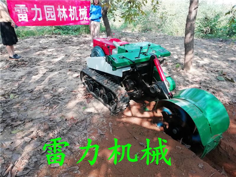 自走式開溝施肥除草機履帶遙控 自走式開溝施肥除草機履帶遙控