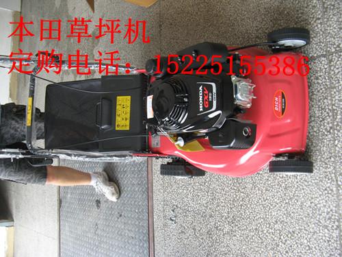 自走式草坪修剪機 自走式草坪修剪機