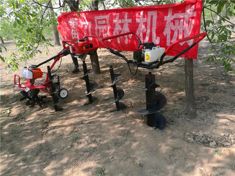 果樹苗木種植小型挖坑機