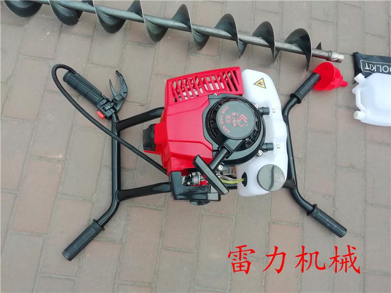 掏土鉆孔機螺旋挖坑多功能