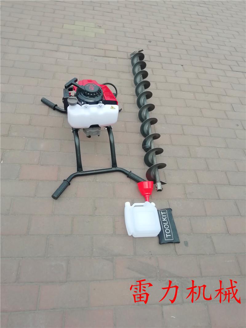 小型鉆孔機.jpg