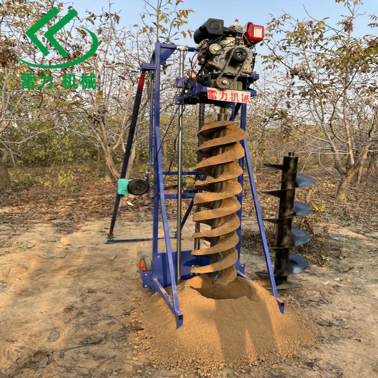 柴油支架挖坑機 (8).jpg