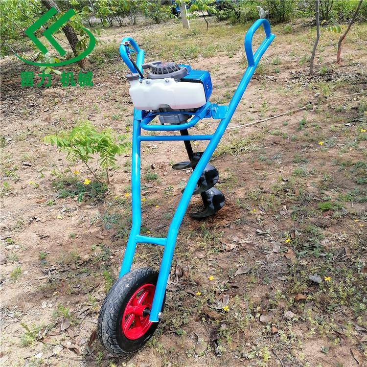 微型植樹挖坑機(jī)10秒成孔