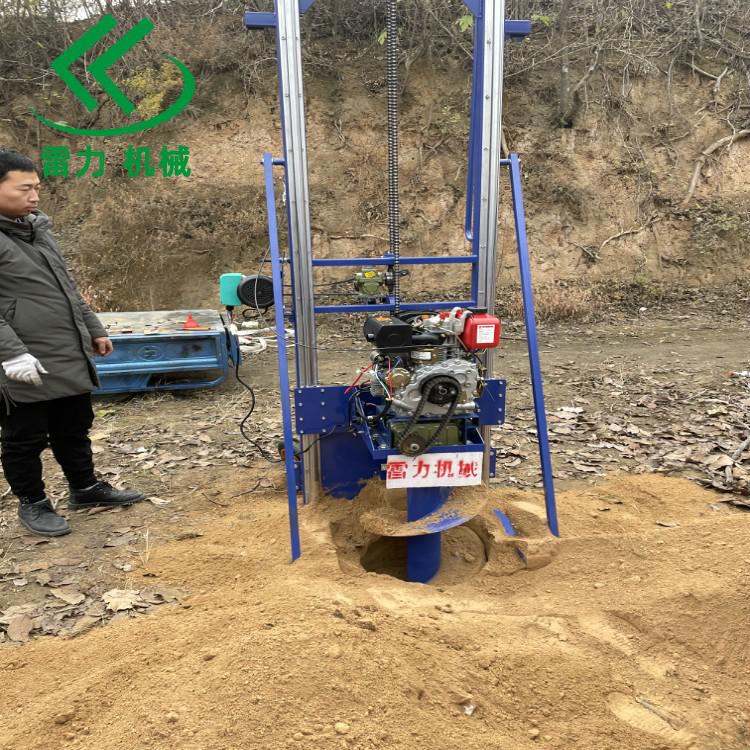 打樁鉆孔機(jī).jpg