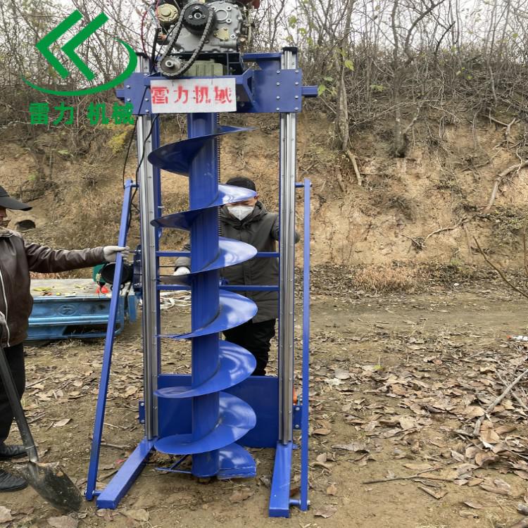 挖坑機(jī) (5).jpg