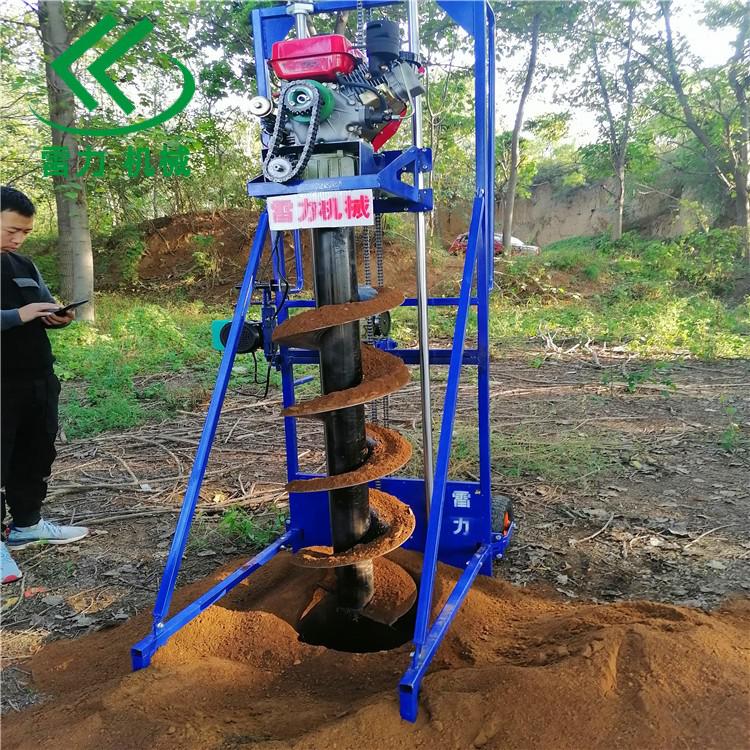 打樁鉆孔機.jpg