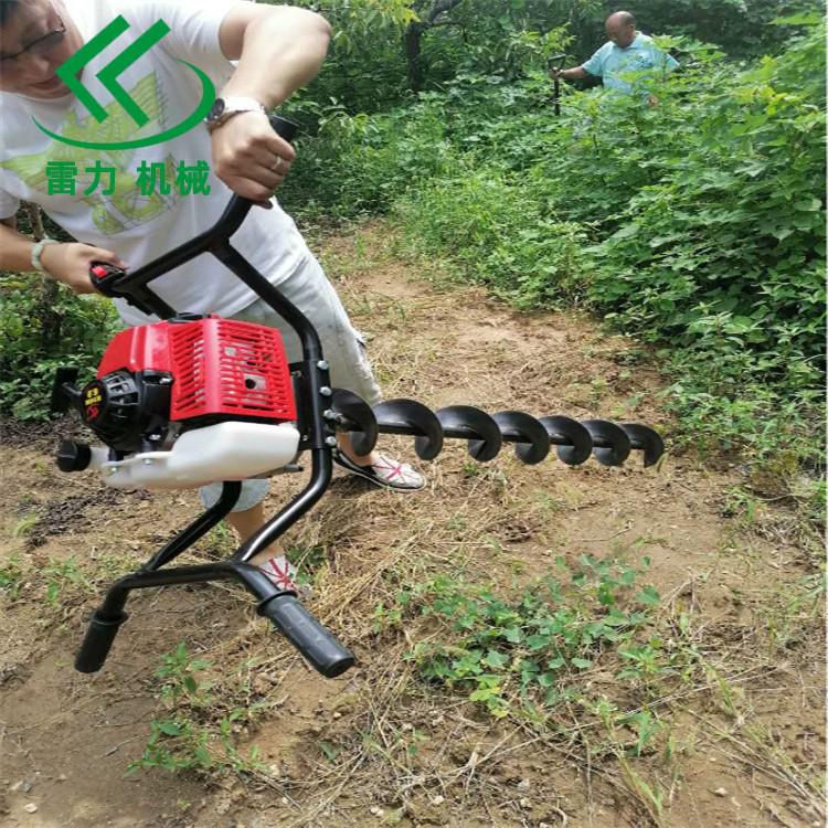 挖樹坑機單人雙人都可使用 挖樹坑機單人雙人都可使用