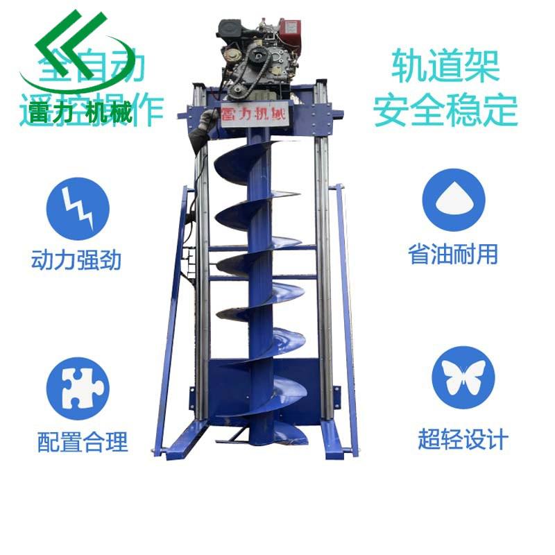 自動鉆機.jpg 自動鉆機.jpg