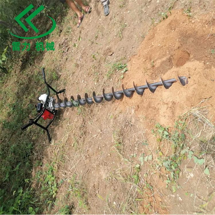 小型手提式挖坑機土地新地鉆