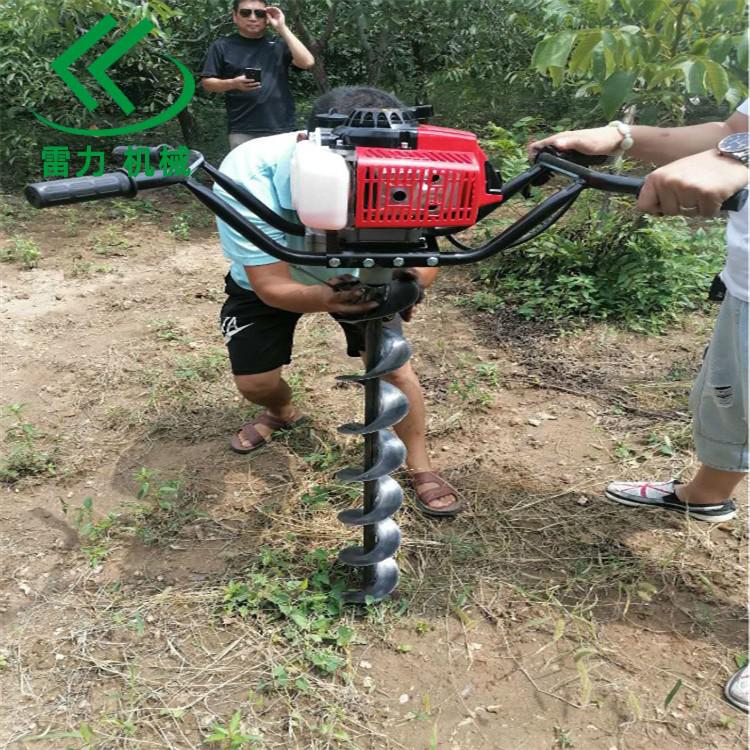 手提式挖坑機(jī)完工就是快