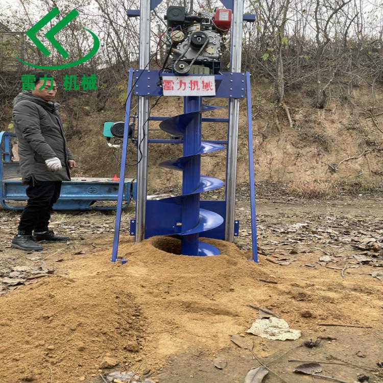 1620095016463650.jpg 挖坑機 (33).jpg