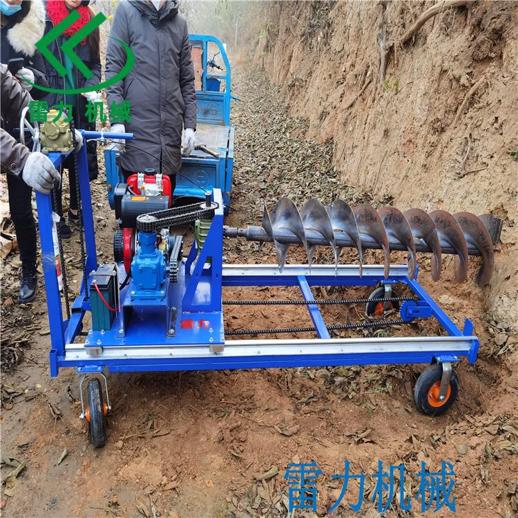 水平鉆孔機 (21).jpg