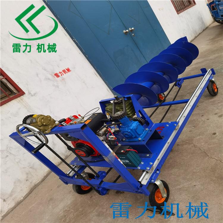 水平鉆孔機 (13).jpg