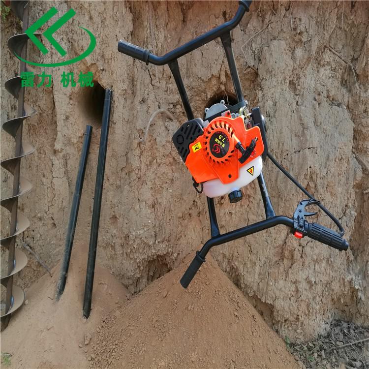 橫向鉆孔機 (91).jpg